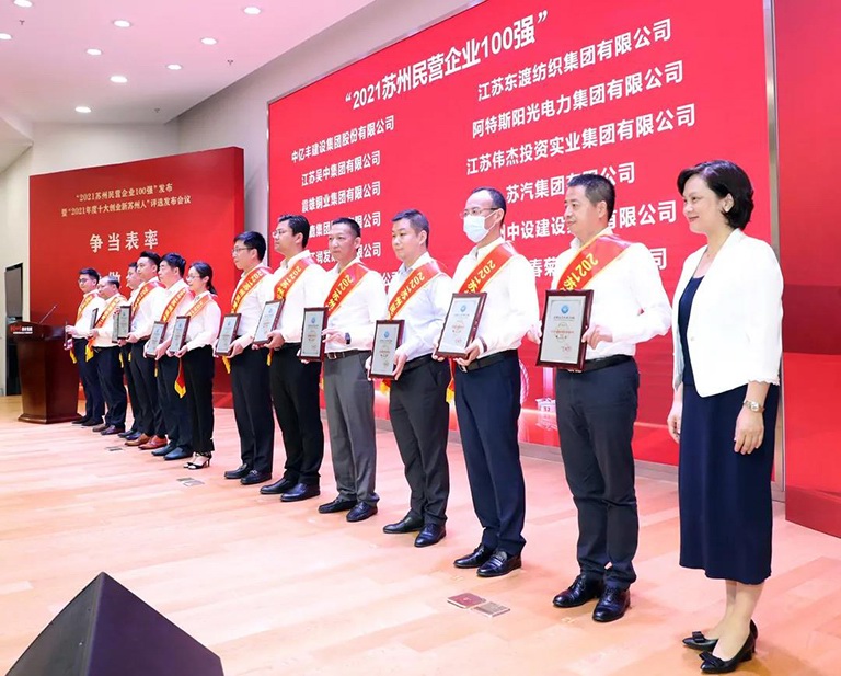 2021KI(yng)I(y)100(qing)